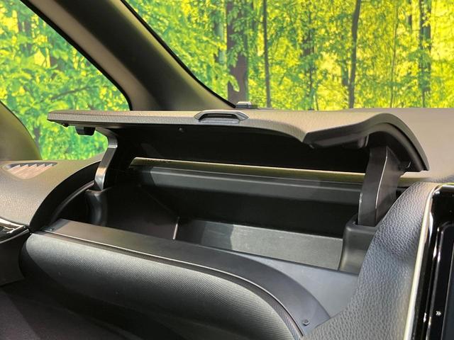 ヴォクシー ZS 煌II 9型SDナビ バックカメラ トヨタセーフティセンス 両側電動スライド 禁煙車 ドラレコ ETC スマートキー クルーズコントロール LEDヘッドランプ 車線逸脱警報 Bluetooth フルセグ(38枚目)