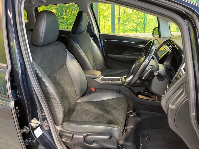 シャトル ハイブリッドX ホンダセンシング 純正8インチナビ バックカメラ シートヒーター レーダークルーズ ホンダセンシング ハーフレザー ETC LEDヘッド ドラレコ 横滑り防止 Bluetooth オートエアコン スマートキー(8枚目)