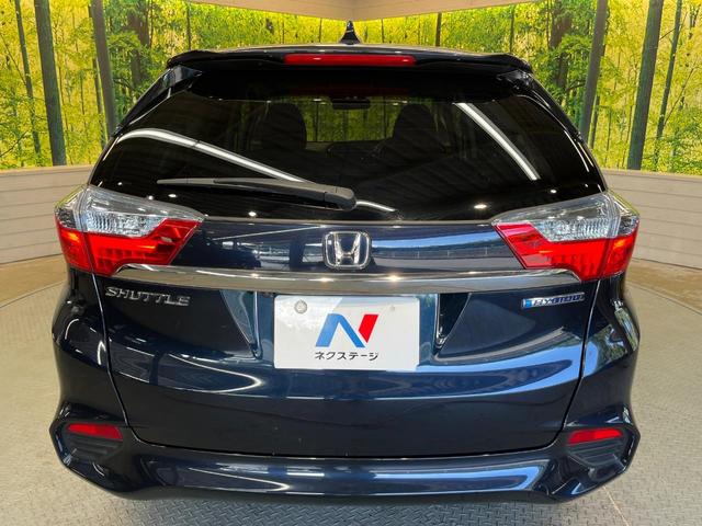 シャトル ハイブリッドX ホンダセンシング 純正8インチナビ バックカメラ シートヒーター レーダークルーズ ホンダセンシング ハーフレザー ETC LEDヘッド ドラレコ 横滑り防止 Bluetooth オートエアコン スマートキー(15枚目)