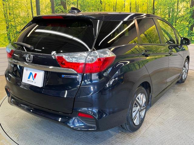 シャトル ハイブリッドX ホンダセンシング 純正8インチナビ バックカメラ シートヒーター レーダークルーズ ホンダセンシング ハーフレザー ETC LEDヘッド ドラレコ 横滑り防止 Bluetooth オートエアコン スマートキー(17枚目)