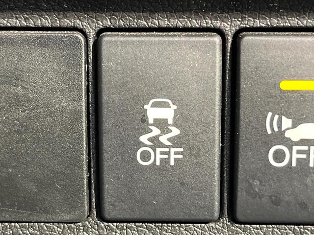 シャトル ハイブリッドX ホンダセンシング 純正8インチナビ バックカメラ シートヒーター レーダークルーズ ホンダセンシング ハーフレザー ETC LEDヘッド ドラレコ 横滑り防止 Bluetooth オートエアコン スマートキー(29枚目)