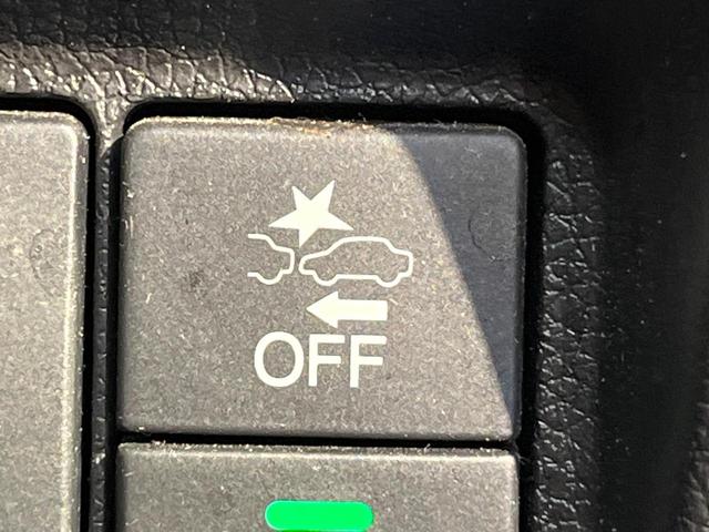 シャトル ハイブリッドX ホンダセンシング 純正8インチナビ バックカメラ シートヒーター レーダークルーズ ホンダセンシング ハーフレザー ETC LEDヘッド ドラレコ 横滑り防止 Bluetooth オートエアコン スマートキー(31枚目)