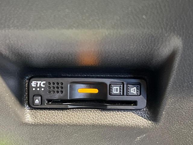 シャトル ハイブリッドX ホンダセンシング 純正8インチナビ バックカメラ シートヒーター レーダークルーズ ホンダセンシング ハーフレザー ETC LEDヘッド ドラレコ 横滑り防止 Bluetooth オートエアコン スマートキー(34枚目)