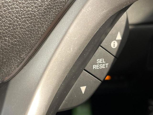 シャトル ハイブリッドX ホンダセンシング 純正8インチナビ バックカメラ シートヒーター レーダークルーズ ホンダセンシング ハーフレザー ETC LEDヘッド ドラレコ 横滑り防止 Bluetooth オートエアコン スマートキー(37枚目)