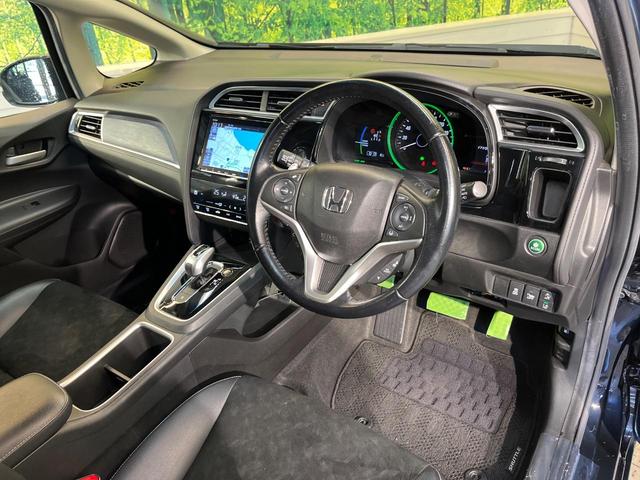 シャトル ハイブリッドX ホンダセンシング 純正8インチナビ バックカメラ シートヒーター レーダークルーズ ホンダセンシング ハーフレザー ETC LEDヘッド ドラレコ 横滑り防止 Bluetooth オートエアコン スマートキー(51枚目)