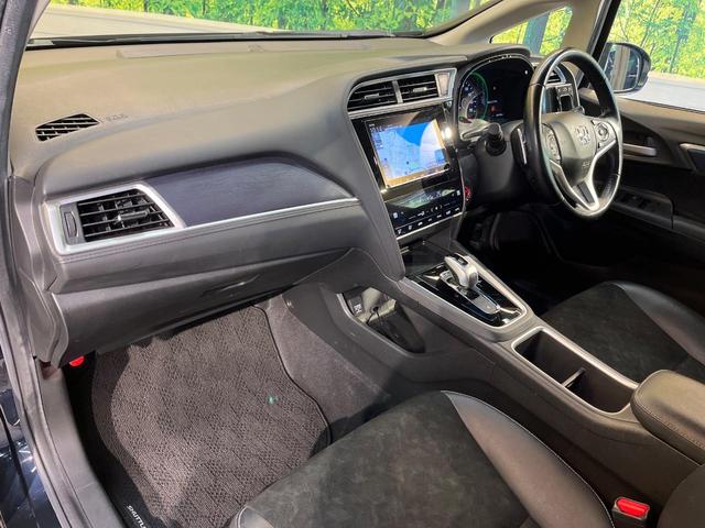 シャトル ハイブリッドX ホンダセンシング 純正8インチナビ バックカメラ シートヒーター レーダークルーズ ホンダセンシング ハーフレザー ETC LEDヘッド ドラレコ 横滑り防止 Bluetooth オートエアコン スマートキー(52枚目)