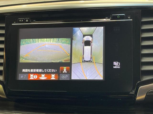 オデッセイ アブソルート・EX メーカーナビ 全周囲カメラ 両側電動ドア レーダークルーズ ドラレコ ETC LEDヘッド 純正18AW パワーシート ハーフレザーシート 横滑り防止 Bluetooth オートエアコン スマートキー(4枚目)