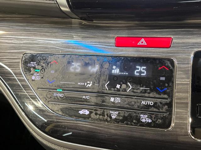 オデッセイ アブソルート・EX メーカーナビ 全周囲カメラ 両側電動ドア レーダークルーズ ドラレコ ETC LEDヘッド 純正18AW パワーシート ハーフレザーシート 横滑り防止 Bluetooth オートエアコン スマートキー(26枚目)