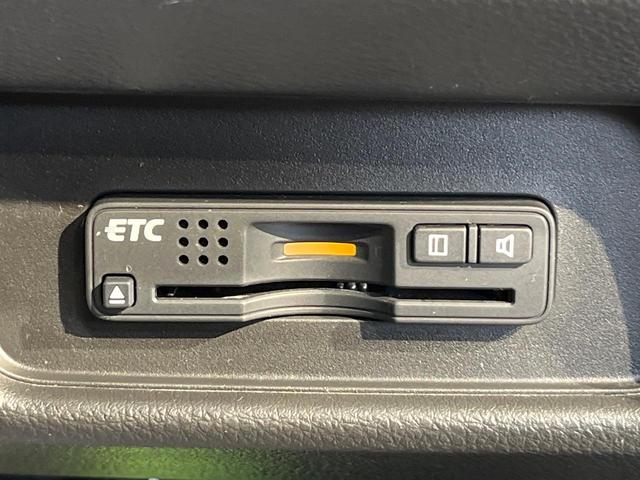 オデッセイ アブソルート・EX メーカーナビ 全周囲カメラ 両側電動ドア レーダークルーズ ドラレコ ETC LEDヘッド 純正18AW パワーシート ハーフレザーシート 横滑り防止 Bluetooth オートエアコン スマートキー(28枚目)