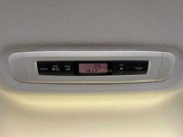 オデッセイ アブソルート・EX メーカーナビ 全周囲カメラ 両側電動ドア レーダークルーズ ドラレコ ETC LEDヘッド 純正18AW パワーシート ハーフレザーシート 横滑り防止 Bluetooth オートエアコン スマートキー(29枚目)
