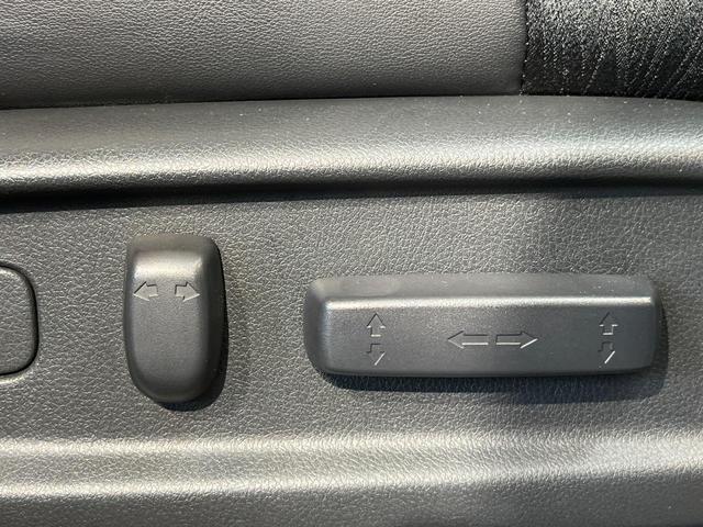 オデッセイ アブソルート・EX メーカーナビ 全周囲カメラ 両側電動ドア レーダークルーズ ドラレコ ETC LEDヘッド 純正18AW パワーシート ハーフレザーシート 横滑り防止 Bluetooth オートエアコン スマートキー(30枚目)