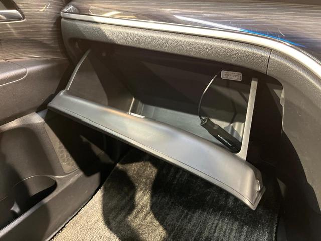 オデッセイ アブソルート・EX メーカーナビ 全周囲カメラ 両側電動ドア レーダークルーズ ドラレコ ETC LEDヘッド 純正18AW パワーシート ハーフレザーシート 横滑り防止 Bluetooth オートエアコン スマートキー(41枚目)