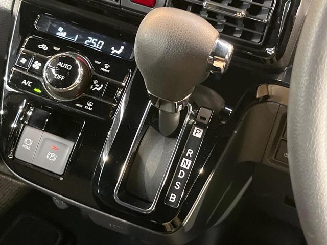 タント カスタムX スマートアシスト 両側電動ドア 前席シートヒーター バックカメラ クリアランスソナー ブレーキホールド スマートキー ハーフレザー LEDヘッド 純正14AW ステリングスイッチ  オートハイビーム(21枚目)