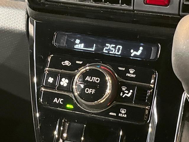 タント カスタムX スマートアシスト 両側電動ドア 前席シートヒーター バックカメラ クリアランスソナー ブレーキホールド スマートキー ハーフレザー LEDヘッド 純正14AW ステリングスイッチ  オートハイビーム(23枚目)