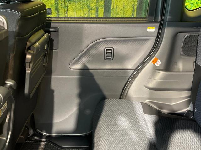 タント カスタムX スマートアシスト 両側電動ドア 前席シートヒーター バックカメラ クリアランスソナー ブレーキホールド スマートキー ハーフレザー LEDヘッド 純正14AW ステリングスイッチ  オートハイビーム(37枚目)