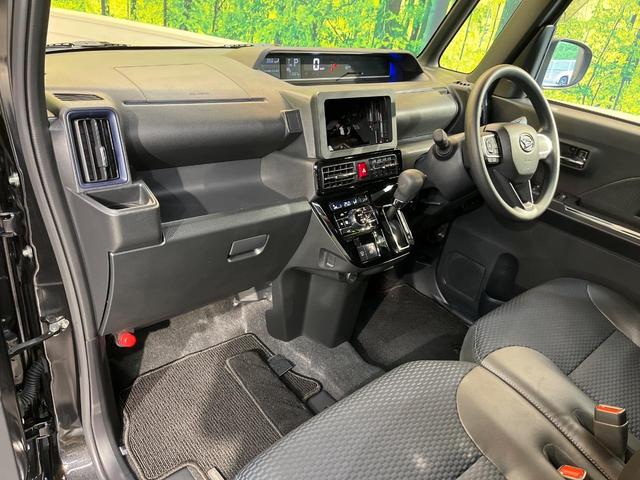 タント カスタムX スマートアシスト 両側電動ドア 前席シートヒーター バックカメラ クリアランスソナー ブレーキホールド スマートキー ハーフレザー LEDヘッド 純正14AW ステリングスイッチ  オートハイビーム(41枚目)