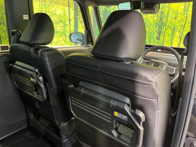 タント カスタムX スマートアシスト 両側電動ドア 前席シートヒーター バックカメラ クリアランスソナー ブレーキホールド スマートキー ハーフレザー LEDヘッド 純正14AW ステリングスイッチ  オートハイビーム(43枚目)