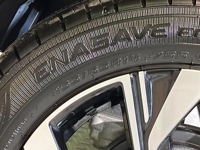 タント カスタムX スマートアシスト 両側電動ドア 前席シートヒーター バックカメラ クリアランスソナー ブレーキホールド スマートキー ハーフレザー LEDヘッド 純正14AW ステリングスイッチ  オートハイビーム(59枚目)