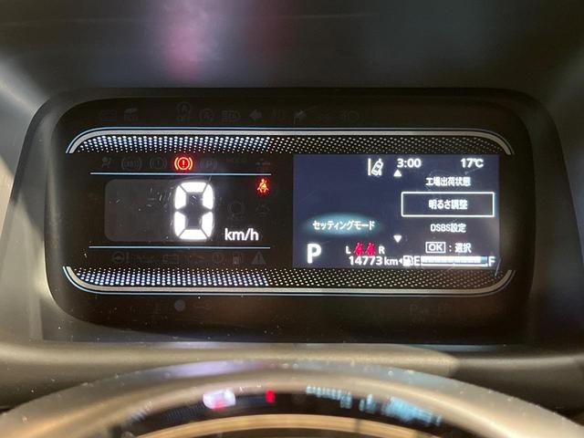 スペーシア ハイブリッドG SDナビ バックカメラ 衝突軽減ブレーキ オートライト オートマチックハイビーム オートエアコン アイドリングストップ LEDヘッドライト ETC ドライブレコーダー 車線逸脱警報 禁煙車(22枚目)