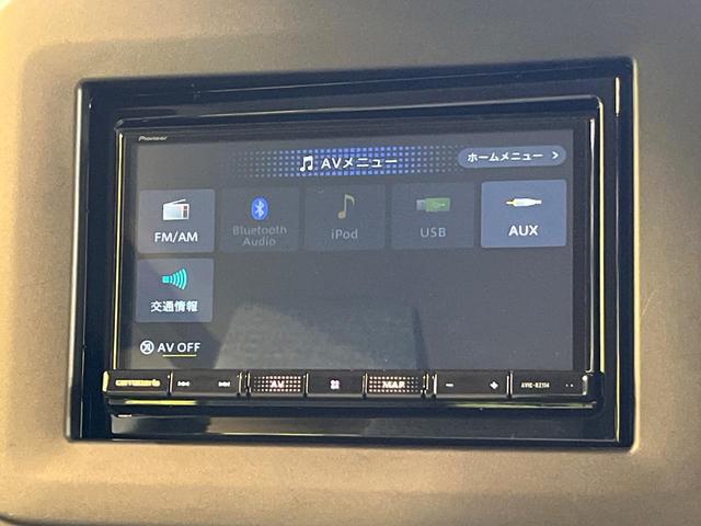 スペーシア ハイブリッドG SDナビ バックカメラ 衝突軽減ブレーキ オートライト オートマチックハイビーム オートエアコン アイドリングストップ LEDヘッドライト ETC ドライブレコーダー 車線逸脱警報 禁煙車(24枚目)