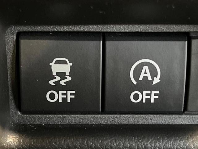 スペーシア ハイブリッドG SDナビ バックカメラ 衝突軽減ブレーキ オートライト オートマチックハイビーム オートエアコン アイドリングストップ LEDヘッドライト ETC ドライブレコーダー 車線逸脱警報 禁煙車(27枚目)