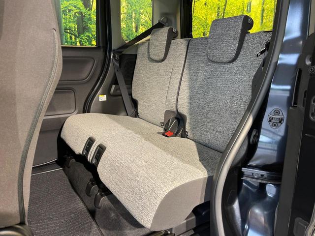 スペーシア ハイブリッドG SDナビ バックカメラ 衝突軽減ブレーキ オートライト オートマチックハイビーム オートエアコン アイドリングストップ LEDヘッドライト ETC ドライブレコーダー 車線逸脱警報 禁煙車(44枚目)