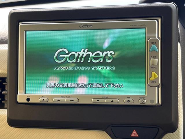 N-BOX G 純正ナビ バックカメラ ホンダセンシング アダプティブクルーズコントロール ドラレコ ETC 禁煙車 コーナーセンサー スマートキー LEDヘッド オートハイビーム 車線逸脱警報 オートエアコン(3枚目)