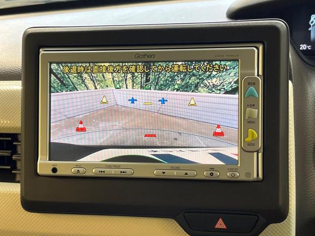 N-BOX G 純正ナビ バックカメラ ホンダセンシング アダプティブクルーズコントロール ドラレコ ETC 禁煙車 コーナーセンサー スマートキー LEDヘッド オートハイビーム 車線逸脱警報 オートエアコン(4枚目)