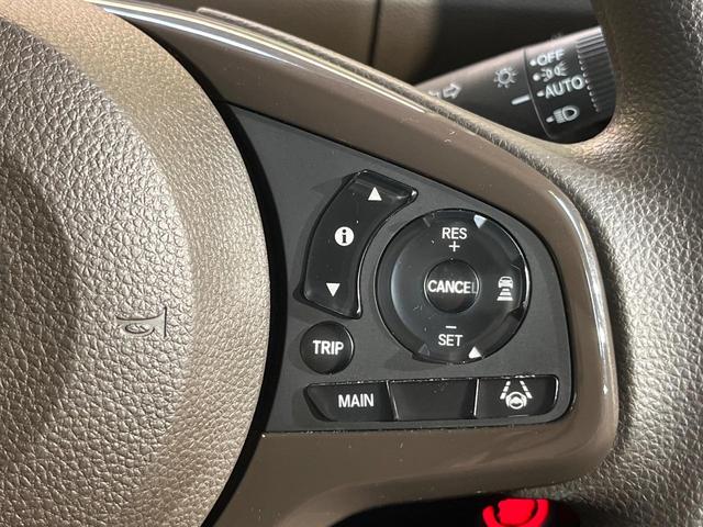 N-BOX G 純正ナビ バックカメラ ホンダセンシング アダプティブクルーズコントロール ドラレコ ETC 禁煙車 コーナーセンサー スマートキー LEDヘッド オートハイビーム 車線逸脱警報 オートエアコン(6枚目)