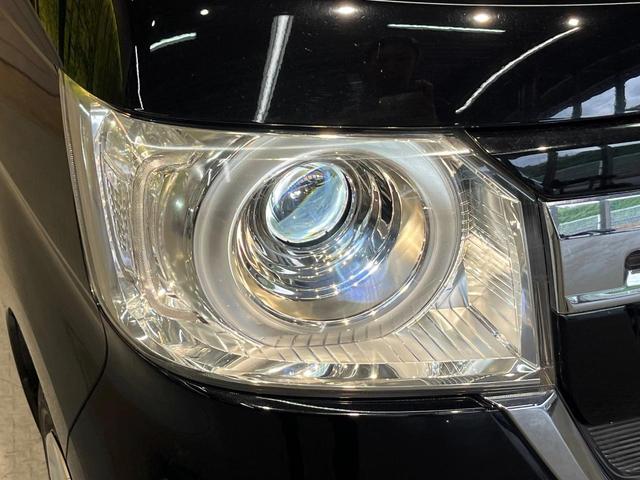 N-BOX G 純正ナビ バックカメラ ホンダセンシング アダプティブクルーズコントロール ドラレコ ETC 禁煙車 コーナーセンサー スマートキー LEDヘッド オートハイビーム 車線逸脱警報 オートエアコン(14枚目)