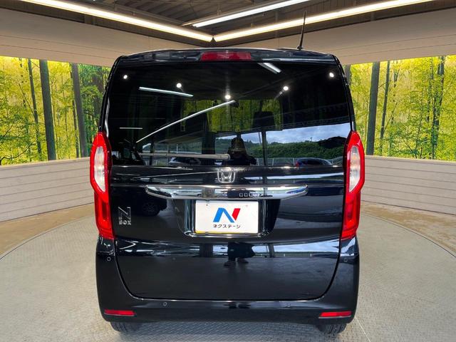 N-BOX G 純正ナビ バックカメラ ホンダセンシング アダプティブクルーズコントロール ドラレコ ETC 禁煙車 コーナーセンサー スマートキー LEDヘッド オートハイビーム 車線逸脱警報 オートエアコン(17枚目)