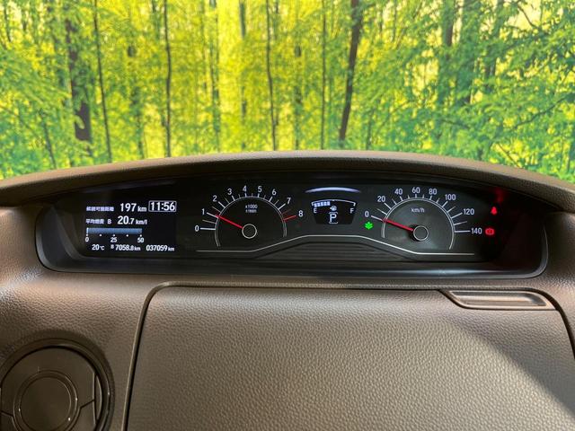 N-BOX G 純正ナビ バックカメラ ホンダセンシング アダプティブクルーズコントロール ドラレコ ETC 禁煙車 コーナーセンサー スマートキー LEDヘッド オートハイビーム 車線逸脱警報 オートエアコン(22枚目)