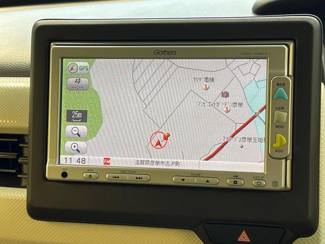 N-BOX G 純正ナビ バックカメラ ホンダセンシング アダプティブクルーズコントロール ドラレコ ETC 禁煙車 コーナーセンサー スマートキー LEDヘッド オートハイビーム 車線逸脱警報 オートエアコン(23枚目)