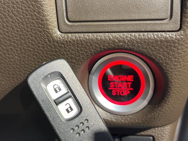 N-BOX G 純正ナビ バックカメラ ホンダセンシング アダプティブクルーズコントロール ドラレコ ETC 禁煙車 コーナーセンサー スマートキー LEDヘッド オートハイビーム 車線逸脱警報 オートエアコン(27枚目)