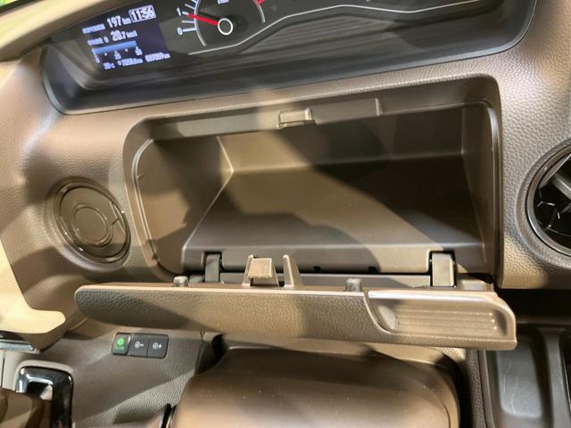 N-BOX G 純正ナビ バックカメラ ホンダセンシング アダプティブクルーズコントロール ドラレコ ETC 禁煙車 コーナーセンサー スマートキー LEDヘッド オートハイビーム 車線逸脱警報 オートエアコン(35枚目)