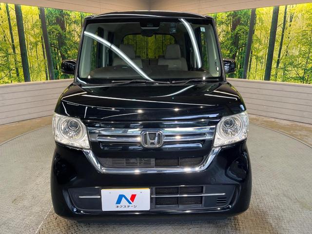 N-BOX G 純正ナビ バックカメラ ホンダセンシング アダプティブクルーズコントロール ドラレコ ETC 禁煙車 コーナーセンサー スマートキー LEDヘッド オートハイビーム 車線逸脱警報 オートエアコン(53枚目)