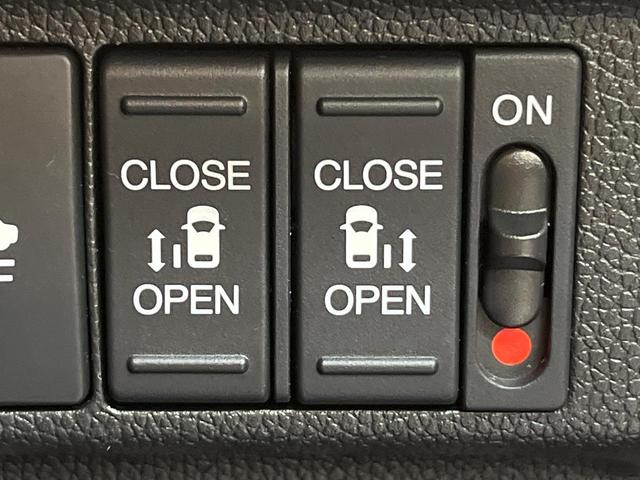 フリード+ハイブリッド ハイブリッドEX 純正ナビ バックカメラ 衝突軽減ブレーキ レーダークルーズコントロール 両側電動スライドドア 前席シートヒーター オートライト オートエアコン 純正15インチアルミホイール ロールサンシェード(6枚目)