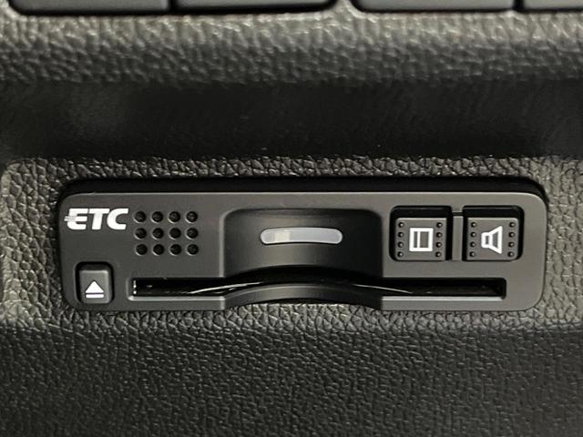 フリード+ハイブリッド ハイブリッドEX 純正ナビ バックカメラ 衝突軽減ブレーキ レーダークルーズコントロール 両側電動スライドドア 前席シートヒーター オートライト オートエアコン 純正15インチアルミホイール ロールサンシェード(8枚目)