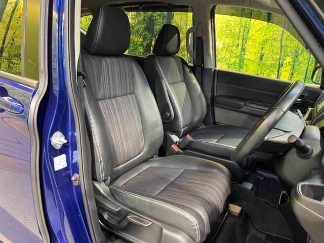 フリード+ハイブリッド ハイブリッドEX 純正ナビ バックカメラ 衝突軽減ブレーキ レーダークルーズコントロール 両側電動スライドドア 前席シートヒーター オートライト オートエアコン 純正15インチアルミホイール ロールサンシェード(9枚目)