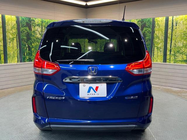 フリード+ハイブリッド ハイブリッドEX 純正ナビ バックカメラ 衝突軽減ブレーキ レーダークルーズコントロール 両側電動スライドドア 前席シートヒーター オートライト オートエアコン 純正15インチアルミホイール ロールサンシェード(16枚目)