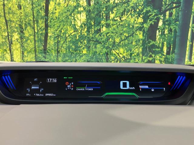 フリード+ハイブリッド ハイブリッドEX 純正ナビ バックカメラ 衝突軽減ブレーキ レーダークルーズコントロール 両側電動スライドドア 前席シートヒーター オートライト オートエアコン 純正15インチアルミホイール ロールサンシェード(22枚目)