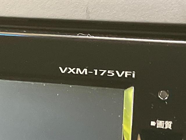 フリード+ハイブリッド ハイブリッドEX 純正ナビ バックカメラ 衝突軽減ブレーキ レーダークルーズコントロール 両側電動スライドドア 前席シートヒーター オートライト オートエアコン 純正15インチアルミホイール ロールサンシェード(25枚目)