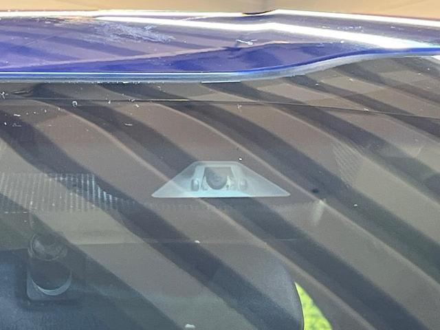 フリード+ハイブリッド ハイブリッドEX 純正ナビ バックカメラ 衝突軽減ブレーキ レーダークルーズコントロール 両側電動スライドドア 前席シートヒーター オートライト オートエアコン 純正15インチアルミホイール ロールサンシェード(28枚目)