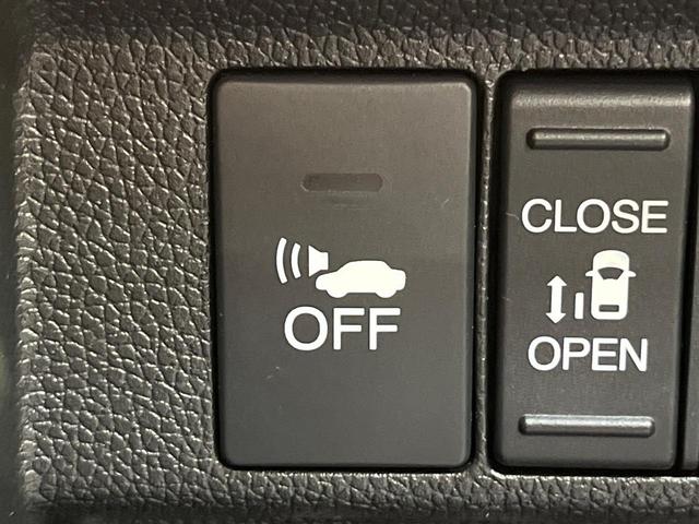 フリード+ハイブリッド ハイブリッドEX 純正ナビ バックカメラ 衝突軽減ブレーキ レーダークルーズコントロール 両側電動スライドドア 前席シートヒーター オートライト オートエアコン 純正15インチアルミホイール ロールサンシェード(29枚目)