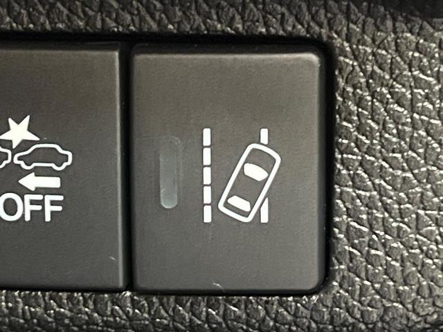 フリード+ハイブリッド ハイブリッドEX 純正ナビ バックカメラ 衝突軽減ブレーキ レーダークルーズコントロール 両側電動スライドドア 前席シートヒーター オートライト オートエアコン 純正15インチアルミホイール ロールサンシェード(30枚目)