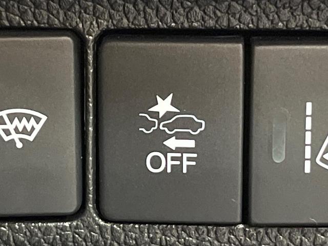 フリード+ハイブリッド ハイブリッドEX 純正ナビ バックカメラ 衝突軽減ブレーキ レーダークルーズコントロール 両側電動スライドドア 前席シートヒーター オートライト オートエアコン 純正15インチアルミホイール ロールサンシェード(31枚目)