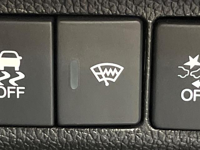 フリード+ハイブリッド ハイブリッドEX 純正ナビ バックカメラ 衝突軽減ブレーキ レーダークルーズコントロール 両側電動スライドドア 前席シートヒーター オートライト オートエアコン 純正15インチアルミホイール ロールサンシェード(32枚目)