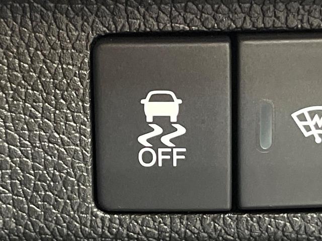 フリード+ハイブリッド ハイブリッドEX 純正ナビ バックカメラ 衝突軽減ブレーキ レーダークルーズコントロール 両側電動スライドドア 前席シートヒーター オートライト オートエアコン 純正15インチアルミホイール ロールサンシェード(33枚目)