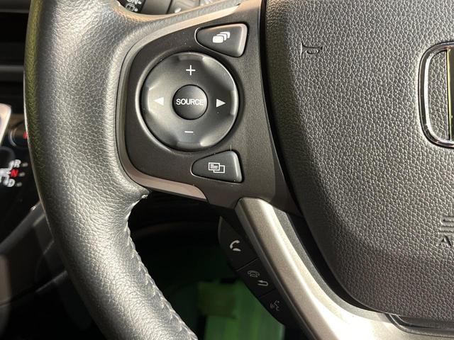 フリード+ハイブリッド ハイブリッドEX 純正ナビ バックカメラ 衝突軽減ブレーキ レーダークルーズコントロール 両側電動スライドドア 前席シートヒーター オートライト オートエアコン 純正15インチアルミホイール ロールサンシェード(34枚目)