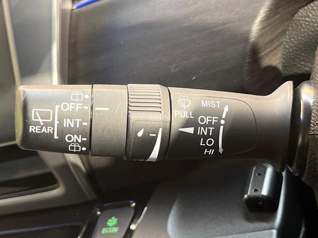 フリード+ハイブリッド ハイブリッドEX 純正ナビ バックカメラ 衝突軽減ブレーキ レーダークルーズコントロール 両側電動スライドドア 前席シートヒーター オートライト オートエアコン 純正15インチアルミホイール ロールサンシェード(35枚目)